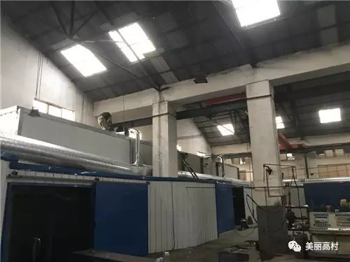 為了青山、綠水、藍(lán)天，我公司不遺余力優(yōu)化環(huán)保設(shè)施