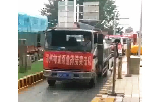 我公司新組織的搶險排澇設備及人員，出發(fā)馳援焦作災區(qū)，兄弟們辛苦了，加油！