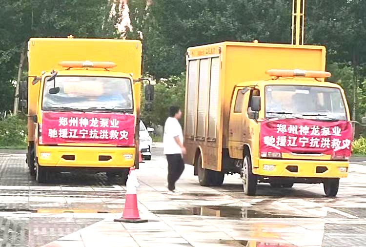 繞陽(yáng)河決堤合攏后排澇現(xiàn)場(chǎng)第二天，神龍人一直在，二十四小時(shí)堅(jiān)守
